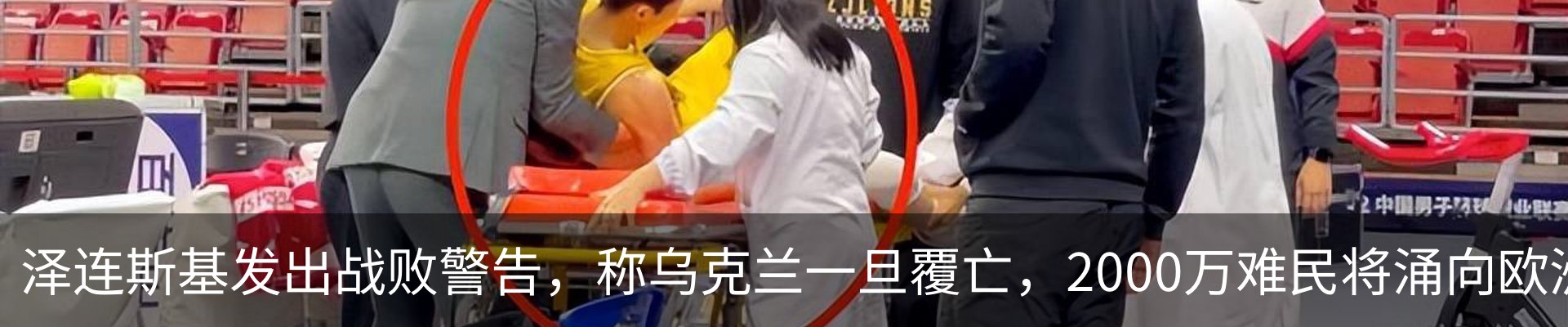 资讯中心